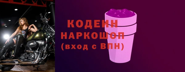 меф VHQ Верея